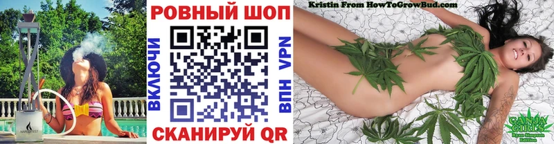 Виды наркотиков купить Новое Девяткино Cocaine  Гашиш  Альфа ПВП  АМФЕТАМИН  Марихуана 