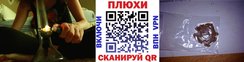 mega ТОР Новое Девяткино Гашиш хэш купить