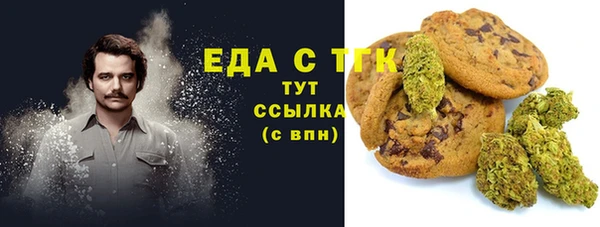 шишки Алексеевка