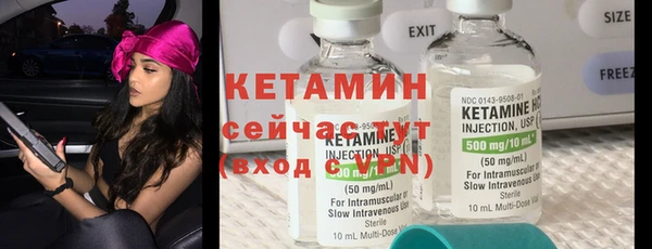 героин Наволоки
