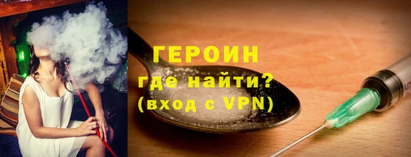 ешки Абдулино