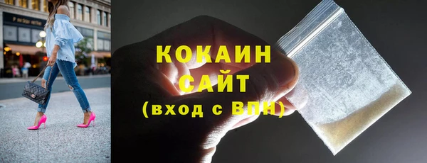 ешки Абдулино