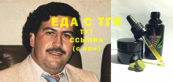 ешки Абдулино