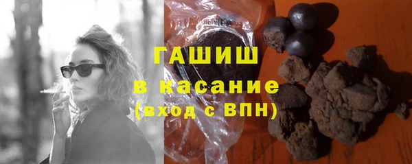 MESCALINE Абаза