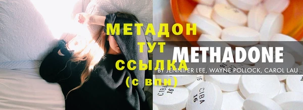 ешки Абдулино
