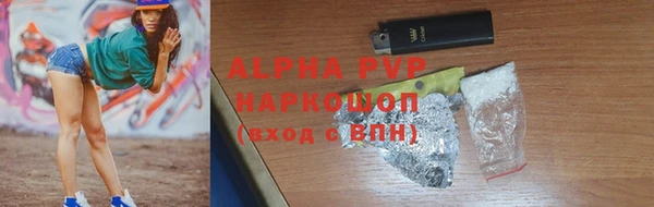 ешки Абдулино