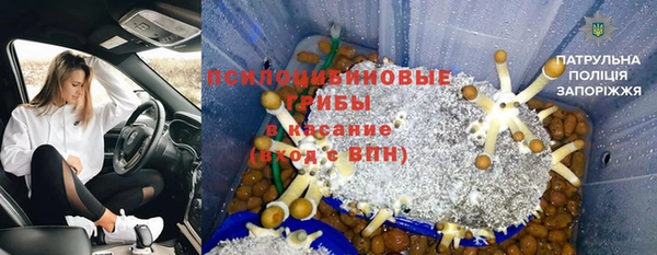 каннабис Абинск