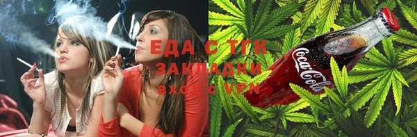 ешки Абдулино