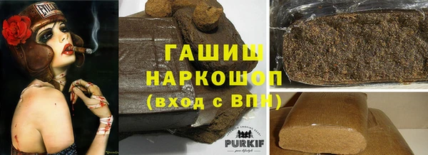 ешки Абдулино