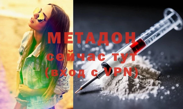 ешки Абдулино