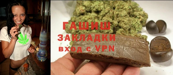 кокаин колумбия Навашино
