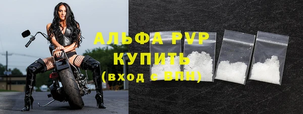 ешки Абдулино