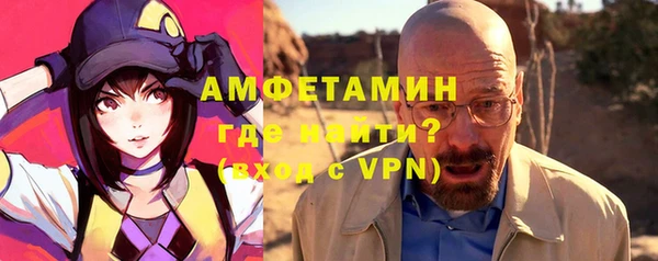 ешки Абдулино