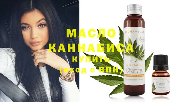 ешки Абдулино
