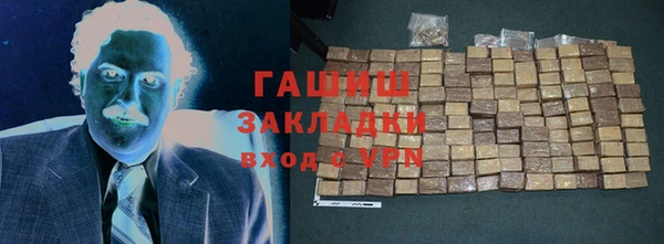 ешки Абдулино